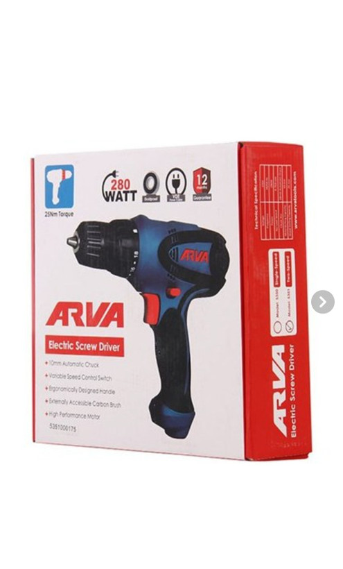 پیچ گوشتی برقی 280 وات آروا مدل 5351