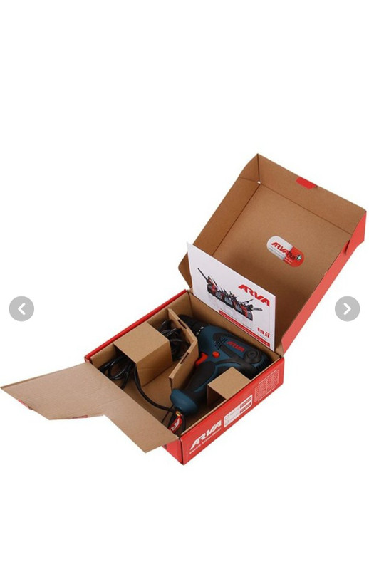 پیچ گوشتی برقی 280 وات آروا مدل 5351
