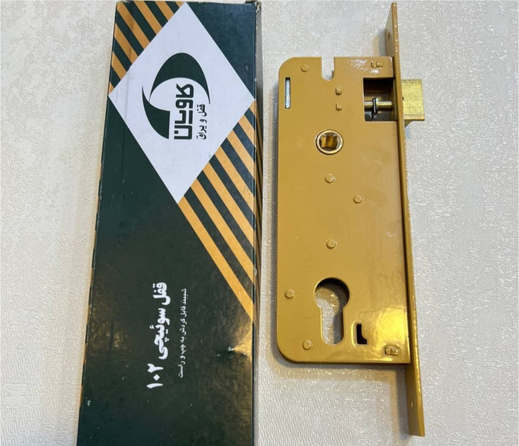 قفل سوئیچی 6.5 سانت کاویان مدل ۱۰۲